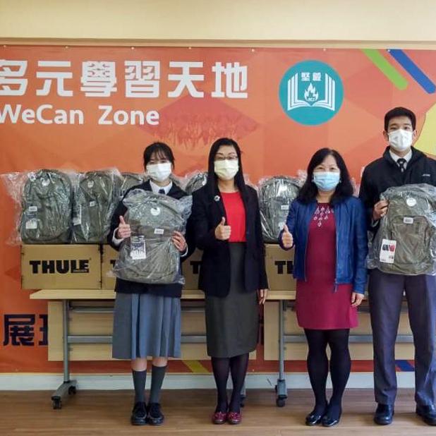 Click to view larger version